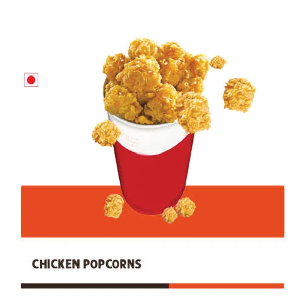 (Grill Inn) Chicken Popcorn - 8pcs