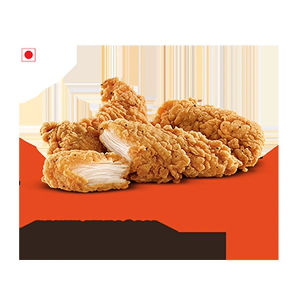 (Grill Inn) Chicken Strips - 3pcs
