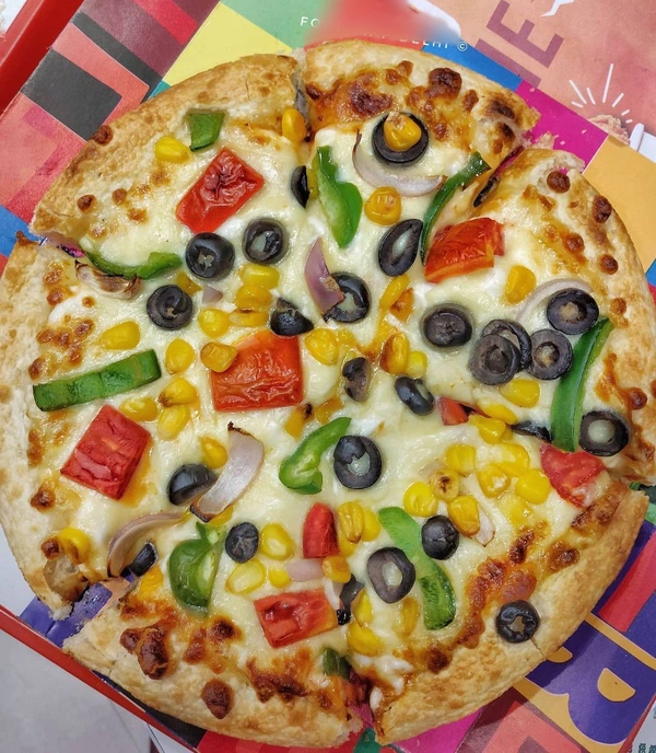 (Grill Inn) Deluxe Veggie Pizza - Regular(9inch)