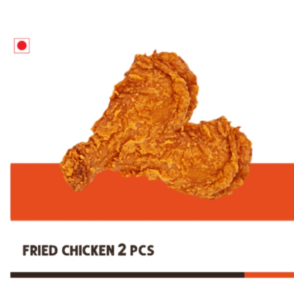 (Grill Inn) Fried Chicken - 2pcs