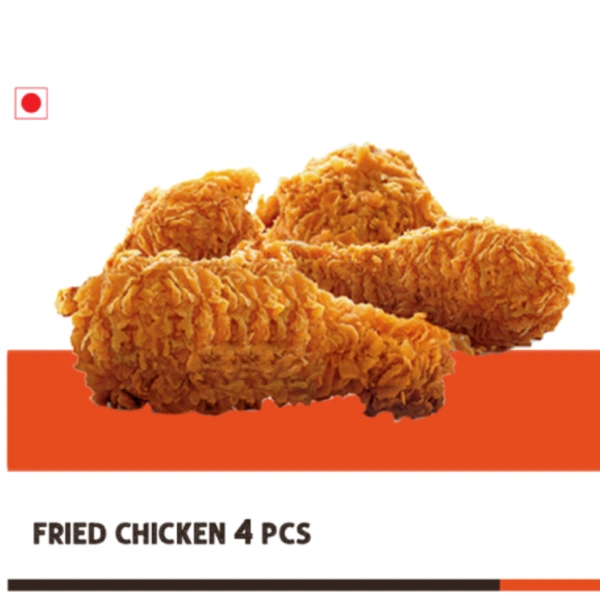 (Grill Inn) Fried Chicken - 4pcs