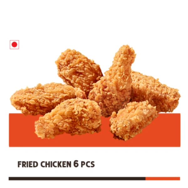 (Grill Inn) Fried Chicken - 6pcs