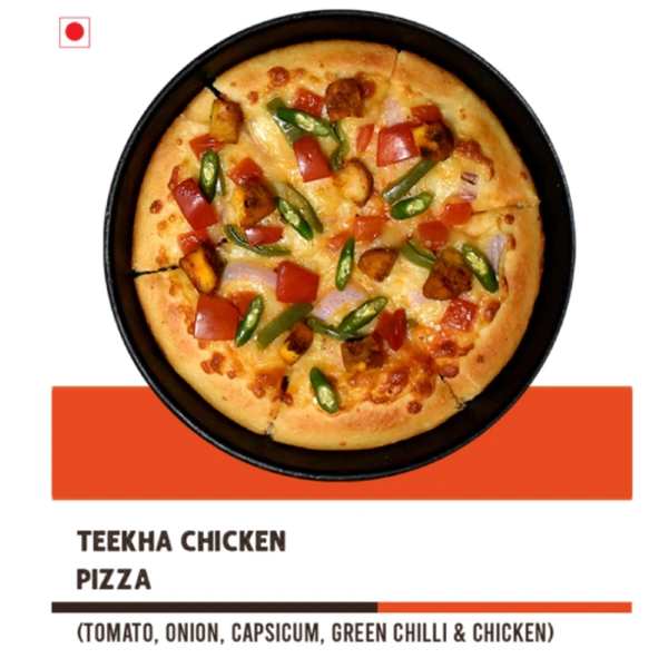 (Grill Inn) Teekha Chicken Pizza - Regular(9inches)