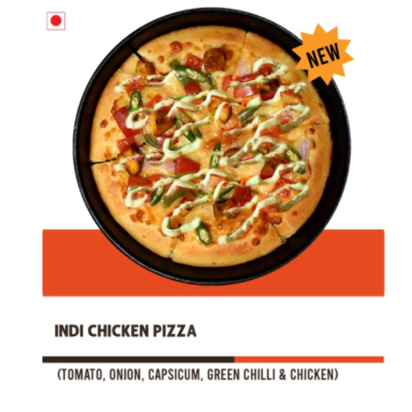 (Grill Inn) Indi Chicken Pizza  - Regular(9inches)