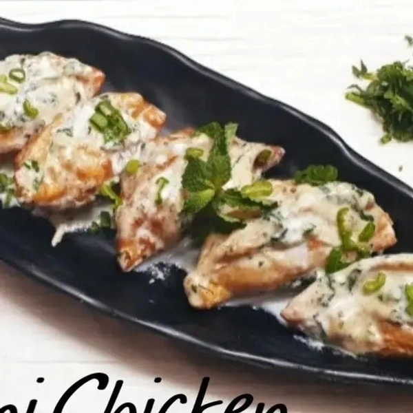 Pf2 veg momos - Afghani