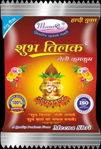 Meena Shri Shuv Tilak 8g