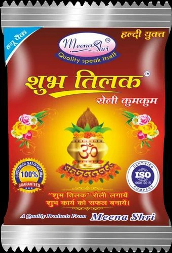 Meena Shri Shuv Tilak 8g