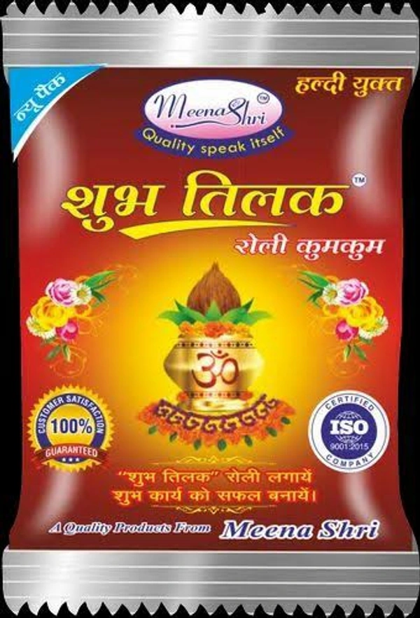 Meena Shri Shuv Tilak 8g