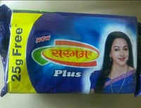 adhunik HALDI POWDER 50g