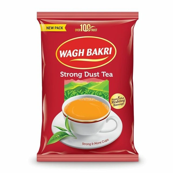 Tea Pack 250gm