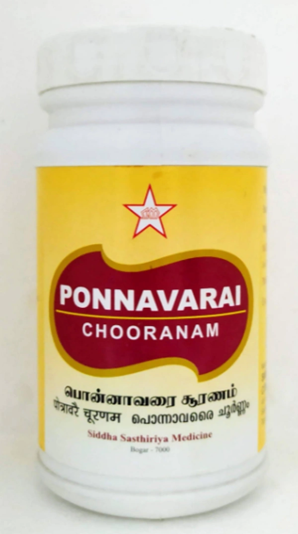 Ponnavarai Chooranam