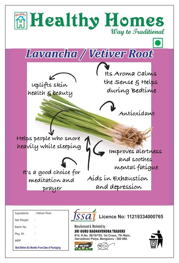 Vetiver /Khus Root