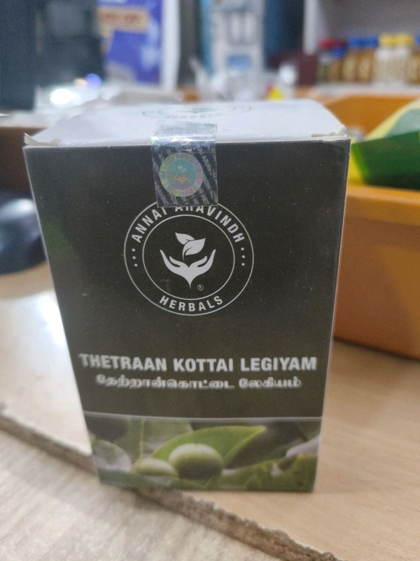 Annai Aravind Thetraam Kottai Legiyam