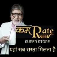KAM RATE SUPER STORE KAM RATE SUPER STORE - Logo
