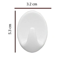 Self Adhesive Home  - White