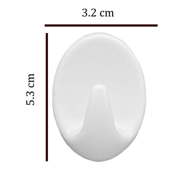 Self Adhesive Home  - White