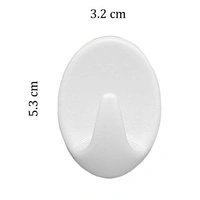 Self Adhesive Home  - White