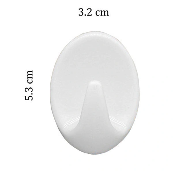 Self Adhesive Home  - White