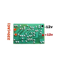 AFILAONE AC to DC 24V Power Converter Module