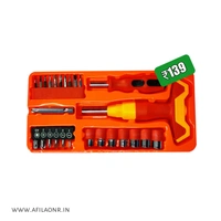 SMPH  Shopper 27 pcs Tool Wrench Tool Kit Magnetic