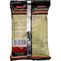 Everest Tikhalal Chilli Powder :100 gms