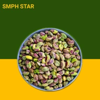 Pista Plain (Pista): 100 gms