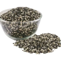 Udid (Urad) Dal Chilti : 500 gms