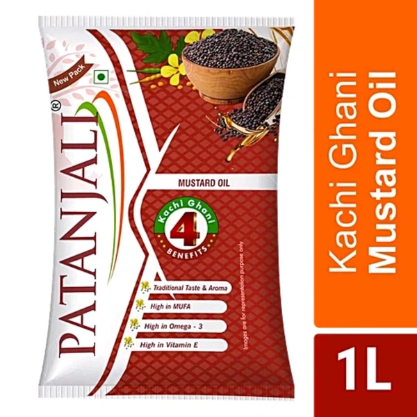 Rajma Red Small (Capparadavare): 500 gms - 
