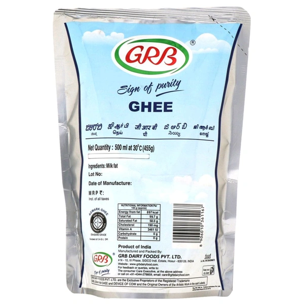 GRB Ghee (Tuppa): 500 ml