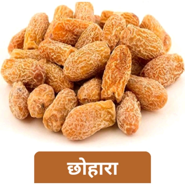 Dry Dates (Yellow) Pouch: 500 gms