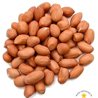 Groundnut (Kadalekayi ): 1 kg