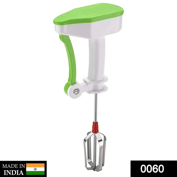 Power-Free Blender – Manual Hand Blender & Mixer - EASY RETURN