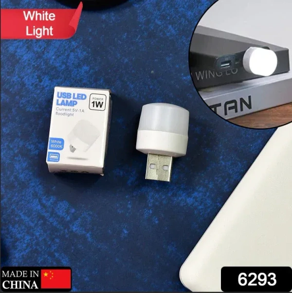 USB LED LAMP Night Light, Plug in Small Led Nightlight Mini Portable for PC and Laptop. - LIMITED OFFER