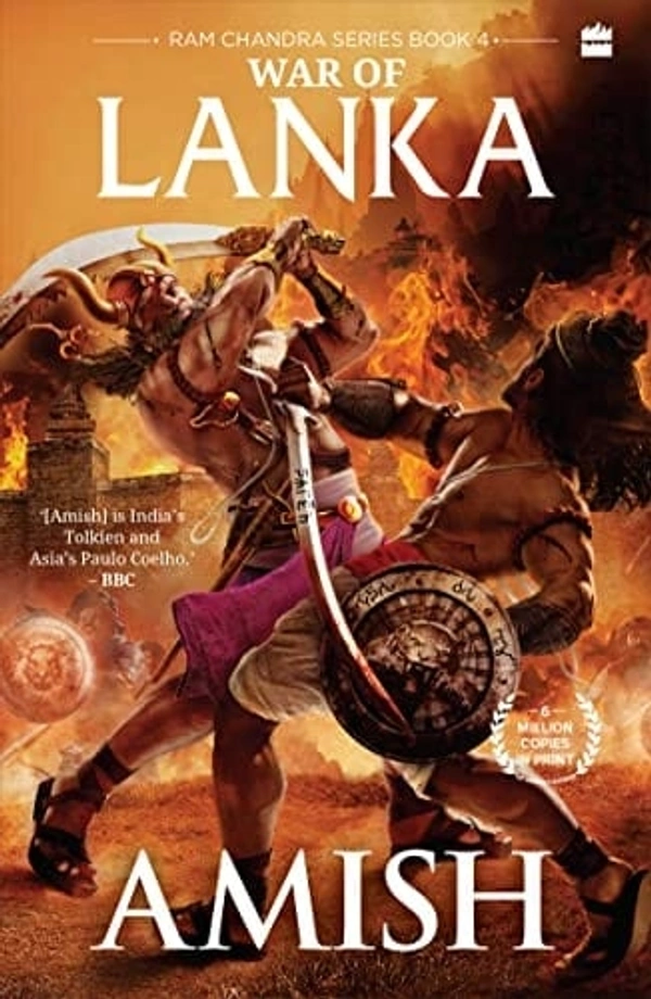  War of Lanka (Ram Chandra Series Book 4) by Amish - Paperback, 20.3 x 25.4 x 4.7 cm
