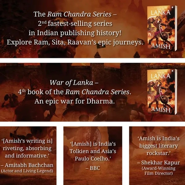 War of Lanka (Ram Chandra Series Book 4) by Amish - Paperback, 20.3 x 25.4 x 4.7 cm