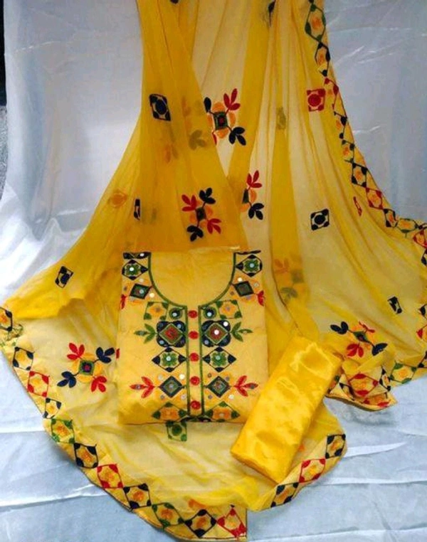 Embroidered Chanderi Cotton Suits & Dress Materials - Yellow