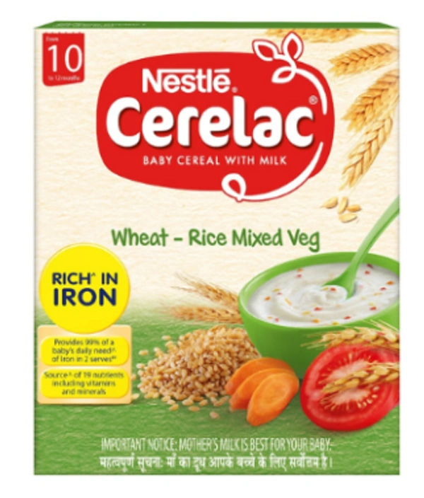 NESTLE  CERELAC RICE  - 300 GM