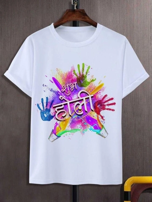 Happy Holi Special T-Shirt In Heavy Fabric for Men and Women (Unisex) - L