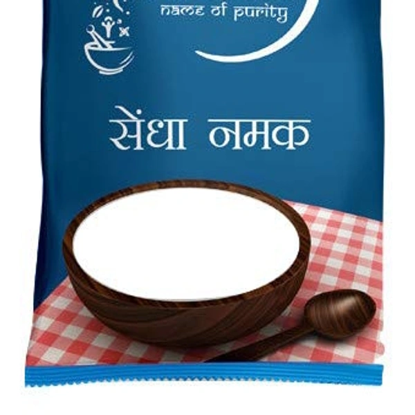 Sendha Namak 