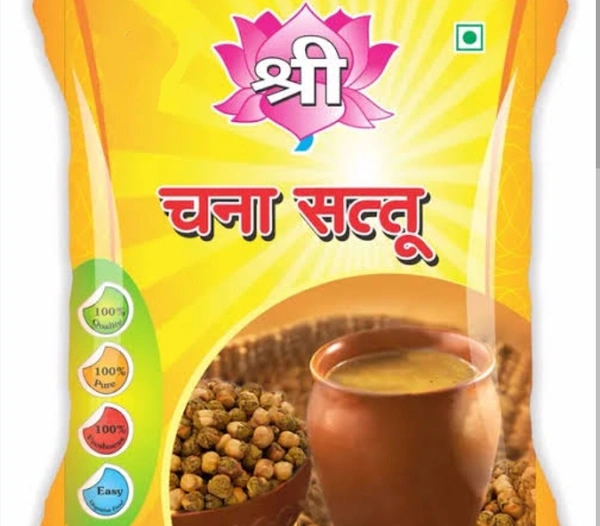 Chana Satu - 200 Gram Packet