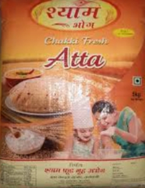 Shyam Bhog Aata Special  - 38, 2.5kg