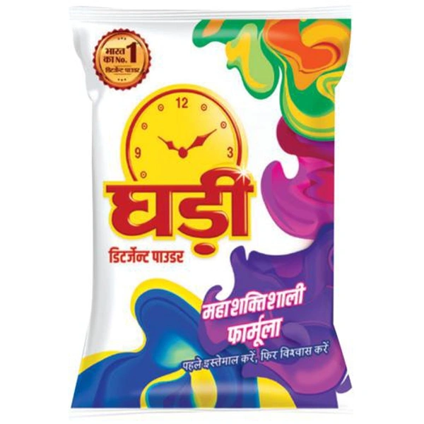 Ghadi Detergent  - 500g