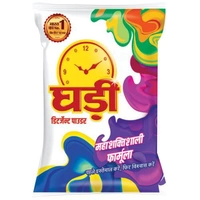 Ghadi Detergent  - 1kg