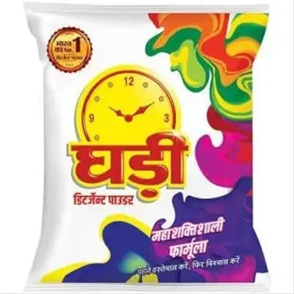 Ghadi Detergent  - 3kg