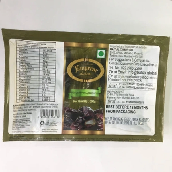 Black Date - 250g