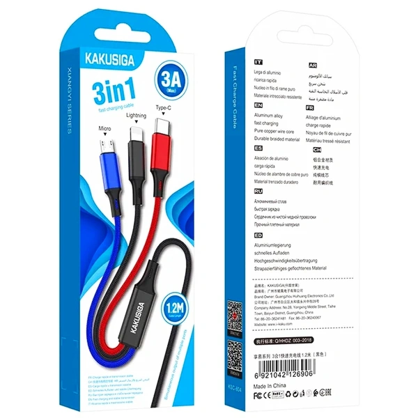 KAKUSIGA KSC-804 3-in-1 Cable