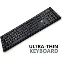 Heatz ZK09 Wired Keyboard & Mouse Combo - Black