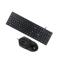 Heatz ZK09 Wired Keyboard & Mouse Combo - Black