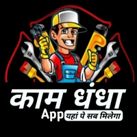 घर बैठे ऑनलाइन पूजा का सामान और फल मांगये होम पेज पे जाए और ऑडर करे