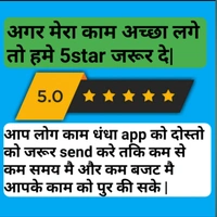 घर बैठे ऑनलाइन पूजा का सामान और फल मांगये होम पेज पे जाए और ऑडर करे